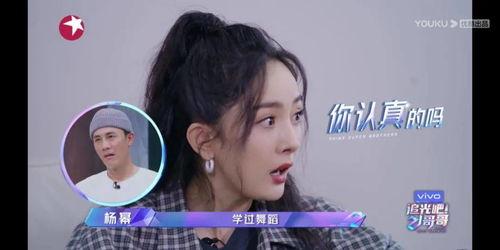 娱乐吃瓜酱哥哥在线观看,敦促哥哥们提前瘦身