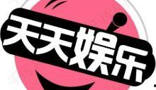 吃瓜娱乐联盟官网,月入十万，轻松吃瓜赚钱的秘密