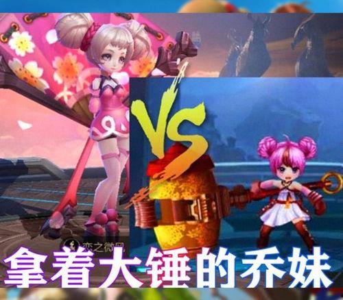 小乔吃瓜娱乐八百万粉丝,揭秘娱乐圈八百万粉丝背后的故事与争议”