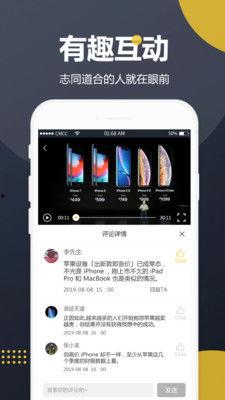 娱乐吃瓜视频网站免费,免费吃瓜，尽享明星幕后故事
