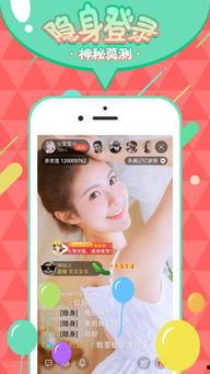 吃瓜娱乐版,吃瓜群众聚焦最新热点事件