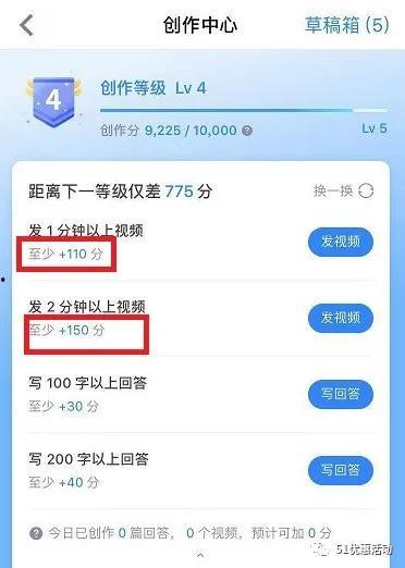 娱乐吃瓜号剪辑违法吗知乎,娱乐吃瓜号剪辑影视作品的法律边界与风险