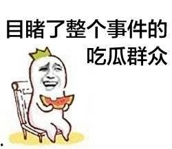 娱乐吃瓜酱如果经常失眠,揭秘经常失眠背后的秘密与应对策略