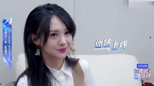 娱乐吃瓜酱闺蜜当老师,七零年代异能老师吃瓜日常