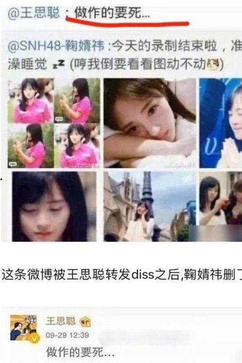 娱乐圈吃瓜视频在哪找,吃瓜视频热门平台大盘点