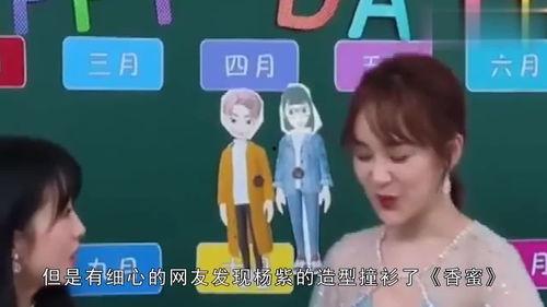 吃瓜娱乐旁白在哪里看,热门平台一览
