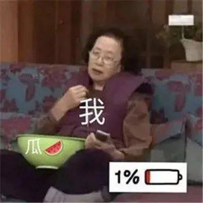 娱乐吃瓜酱房子,小玥儿索要房产，家庭矛盾再掀波澜