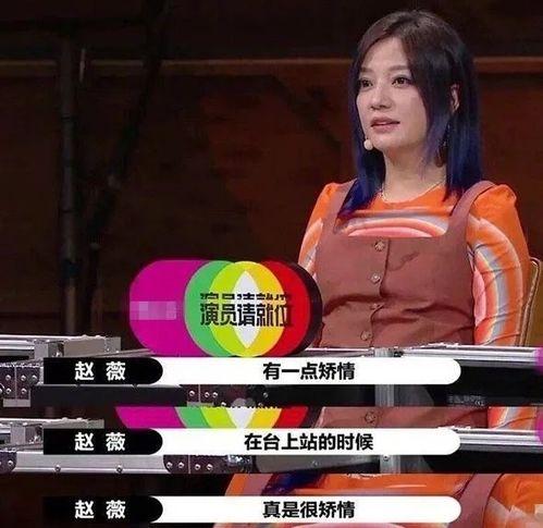 娱乐圈那些吃瓜事,揭秘那些令人瞠目结舌的吃瓜事件