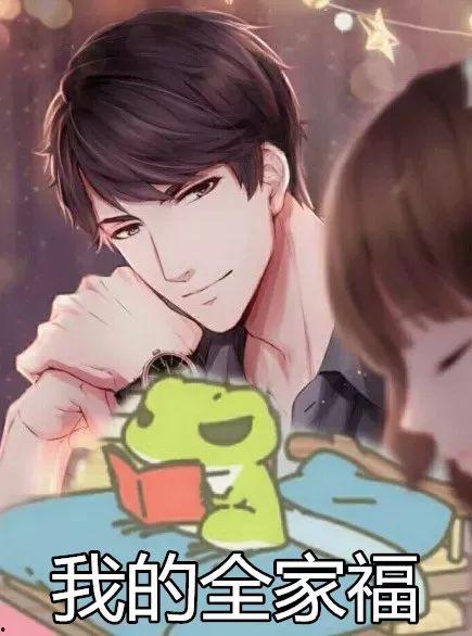 吃瓜娱乐小崽崽小说,小崽崽的吃瓜成长记