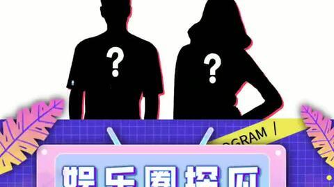 吃瓜娱乐圈父爱,明星爸爸们的育儿经与情感故事