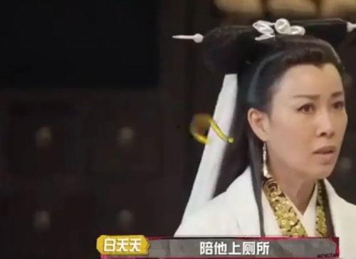 娱乐吃瓜爆料杨紫视频,娱乐圈幕后真相大揭秘！”
