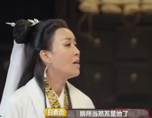 娱乐吃瓜爆料杨紫视频,娱乐圈幕后真相大揭秘！”