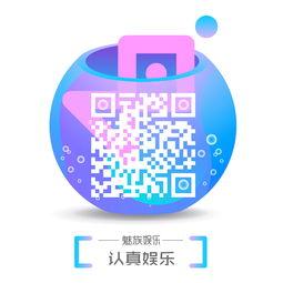 娱乐吃瓜酱属于什么标签,网红八卦背后的文化现象与传播渠道