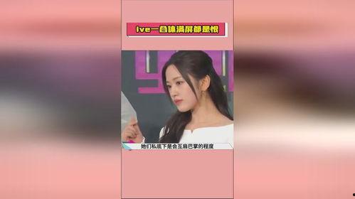 娱乐一米七吃瓜直播,趣味横生，笑料不断