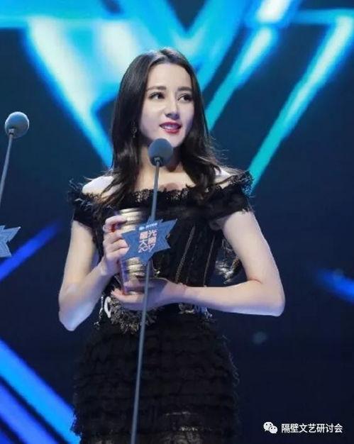 娱乐圈星光大赏变大型吃瓜现场,明星互动、红毯风云，娱乐圈年度狂欢大揭秘