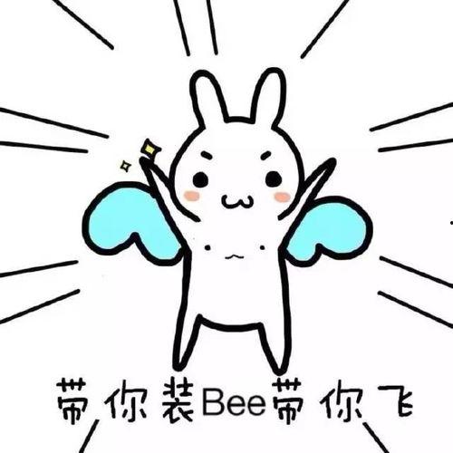 娱乐吃瓜酱被动式话痨,揭秘明星话痨背后的趣味人生
