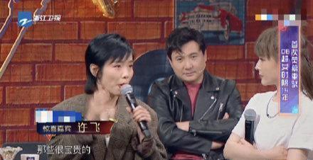 娱乐圈吃瓜四人,揭秘幕后风云