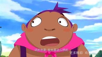 咕咕哒吃瓜娱乐,揭秘网络热点背后的趣味与真相”