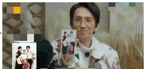 娱乐圈吃瓜爆料最真实,绯闻、离婚传闻与神秘恋情交织的八卦盛宴