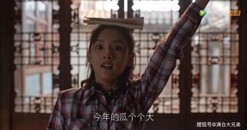 吃瓜娱乐圈第一人,揭秘“吃瓜”背后的明星人生