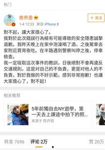 娱乐吃瓜不迷路,吃瓜不迷路！
