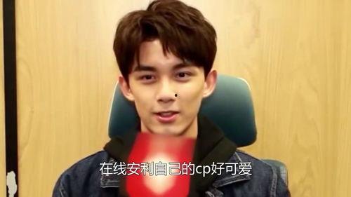 娱乐圈吃瓜看戏吴磊视频,新剧动向与粉丝热议