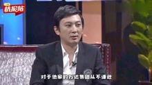 娱乐吃瓜群众明星有哪些