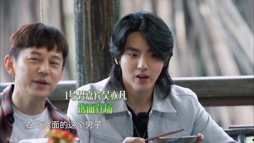 娱乐吃瓜酱讲题,娱乐吃瓜酱带你揭秘娱乐圈那些事儿