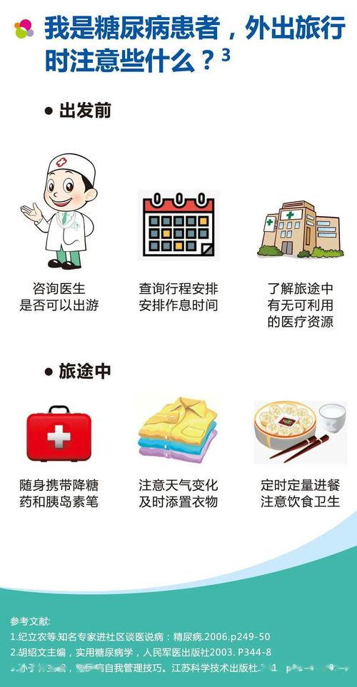 娱乐吃瓜君姜丝,揭秘姜丝背后的故事与魅力