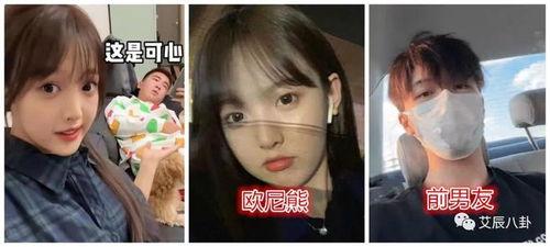 娱乐吃瓜资料来源,明星幕后故事大曝光