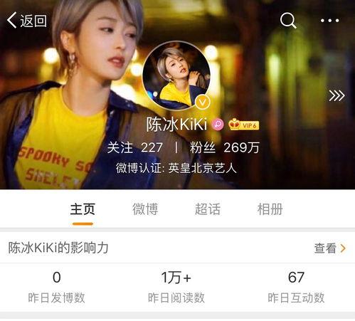 吃瓜系统心声小说娱乐圈,吃瓜系统心声录