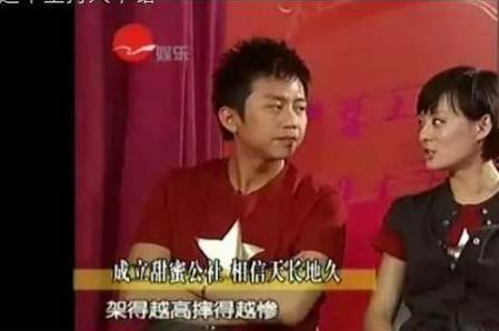 娱乐吃瓜邓超是谁的徒弟
