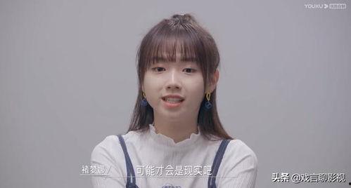 娱乐吃瓜吃不停,吃瓜不停，揭秘明星幕后故事