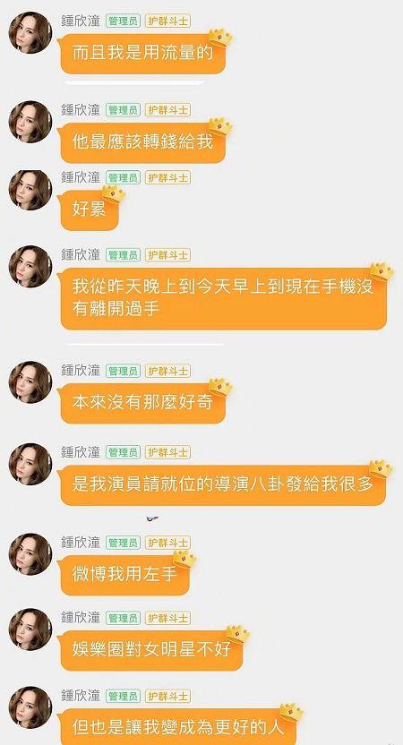 娱乐吃瓜酱如何投稿,轻松上手，成为热门话题制造者！