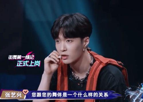 娱乐吃瓜王一博是谁啊视频,娱乐吃瓜界的风云人物