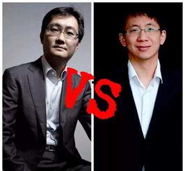 娱乐吃瓜报道文章,明星们背后的惊人真相大揭秘！