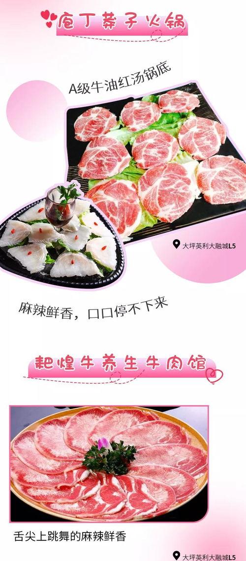 娱乐吃瓜团,揭秘娱乐圈幕后故事，带你领略明星们的真实生活