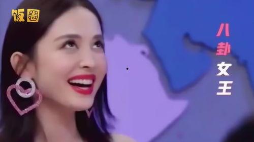 吃瓜八卦娱乐圈微博,吃瓜群众热议最新动态