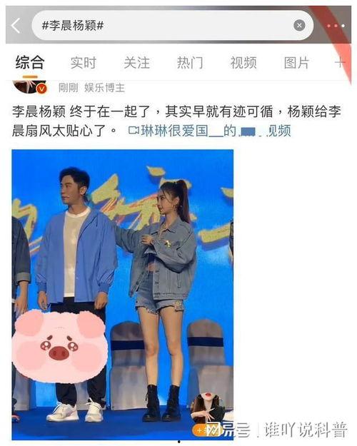 娱乐也要理性吃瓜更要守法,理性吃瓜指南