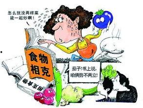 娱乐也要理性吃瓜更要守法,理性吃瓜指南