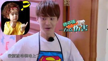 吃瓜娱乐酱淘宝