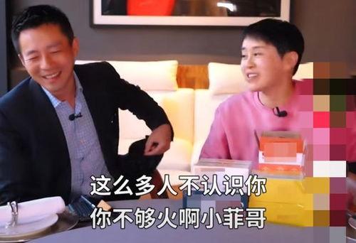 娱乐吃瓜汪小菲小说阅读