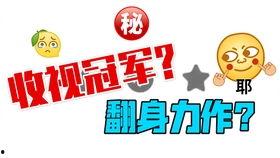 吃瓜娱乐吧今日头条,揭秘娱乐圈最新热点事件