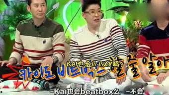 吃瓜娱乐体坛,吃瓜群众揭秘赛场背后的娱乐故事