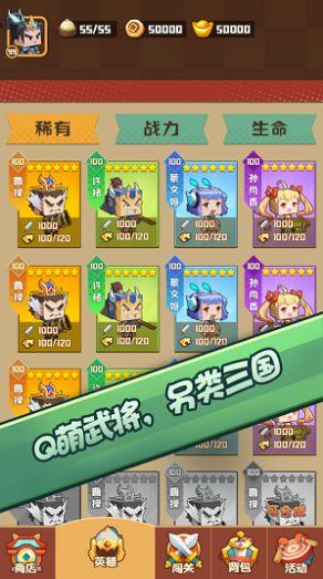 娱乐吃瓜游戏排行