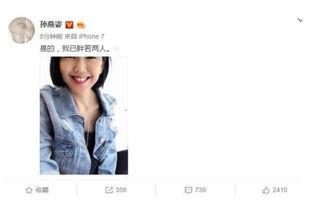 小说推文娱乐圈吃瓜,吃瓜群众揭秘幕后真相