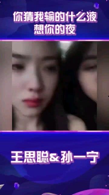 娱乐吃瓜群众爆料视频,吃瓜群众曝光最新爆料视频！