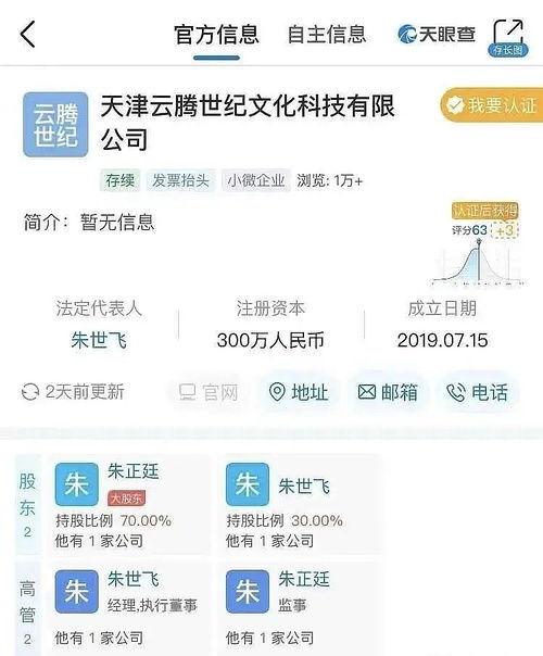 郑州吃瓜娱乐官网首页