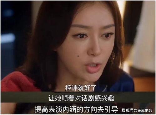 娱乐圈吃瓜大队集合