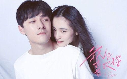 娱乐圈吃瓜哪个地方好,揭秘最佳吃瓜胜地